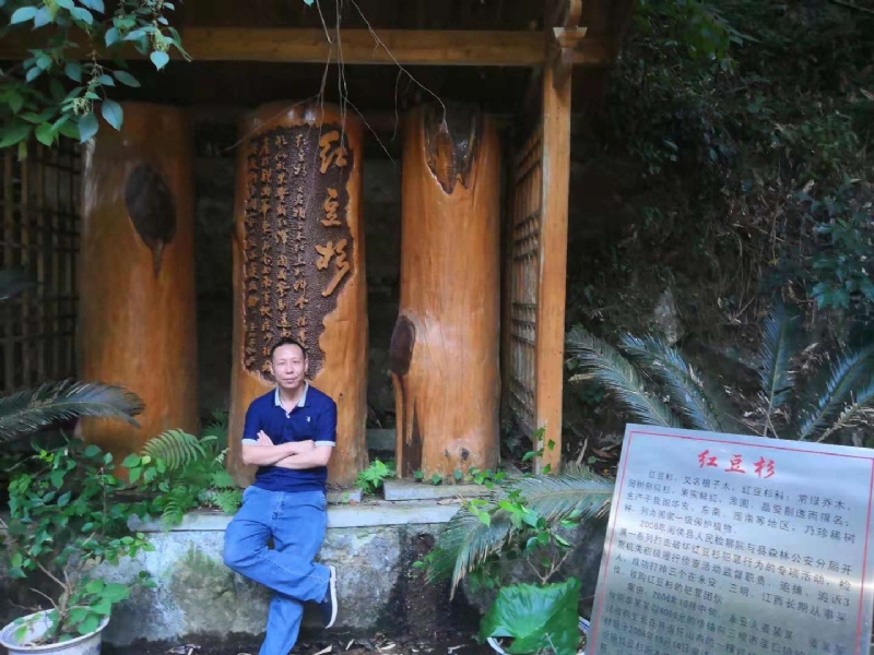 寻寻觅觅的第一张照片--福安婚介网