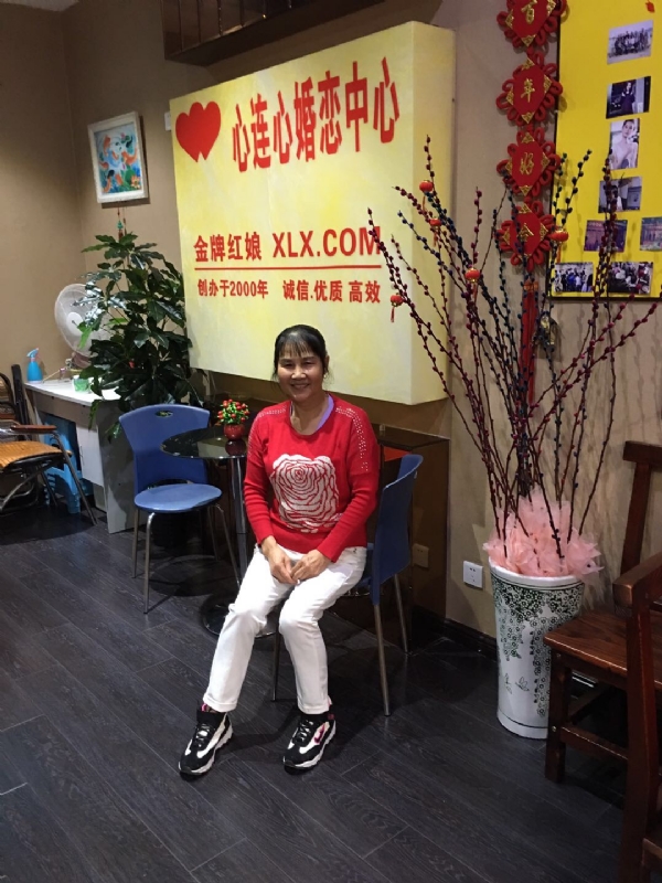 黄秀金的第一张照片--福安婚介网