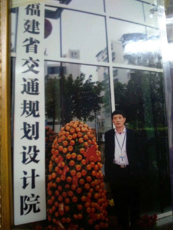 老林的第二张照片--福安婚介网