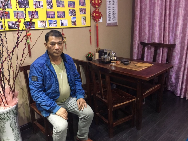 黄先生的第一张照片--福安婚介网