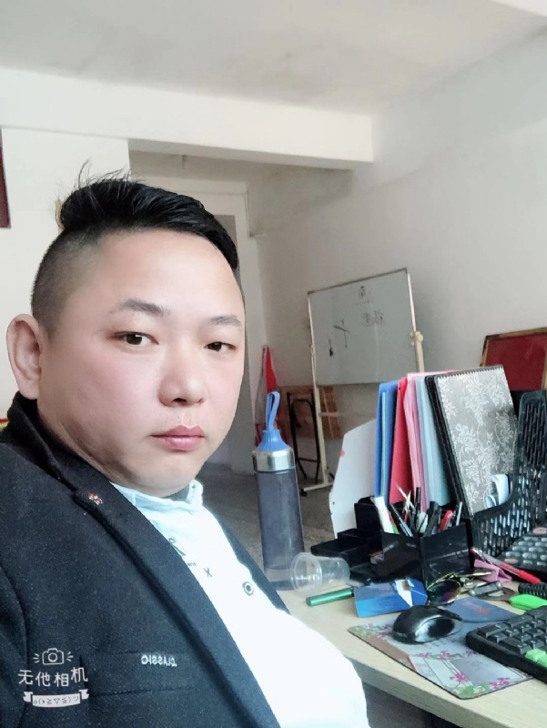永不言弃的第一张照片--福安婚介网