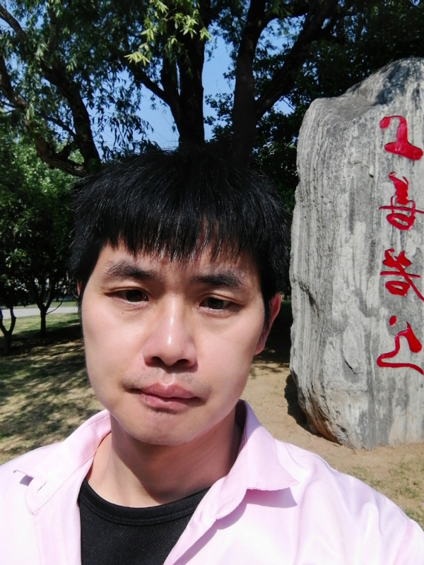 三明相亲的第二张照片--福安婚介网