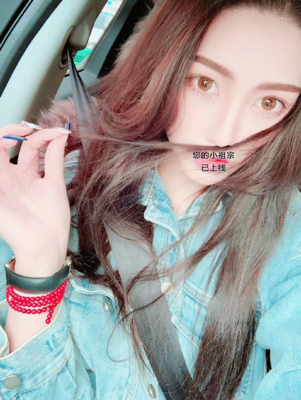 小艾哦的第一张照片--福安婚介网