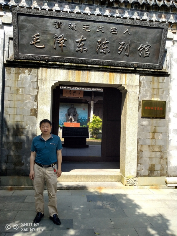 爱一个人好男的第一张照片--福安婚介网