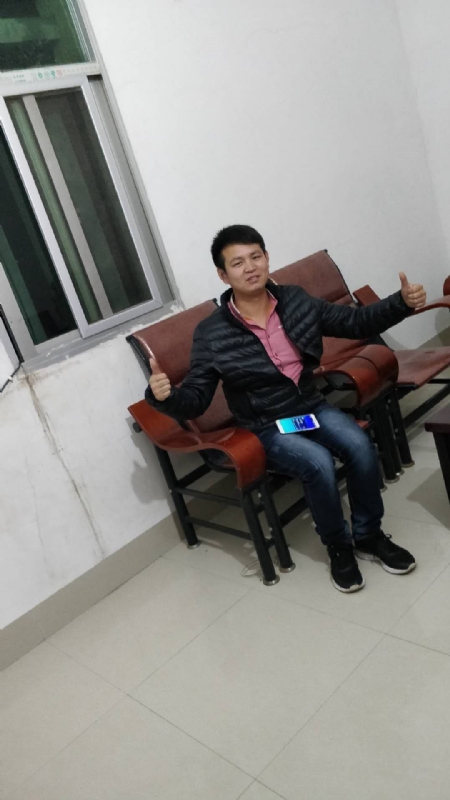 马云的第一张照片--福安婚介网
