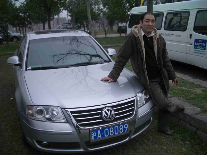 乐腾腾的第一张照片--福安婚介网