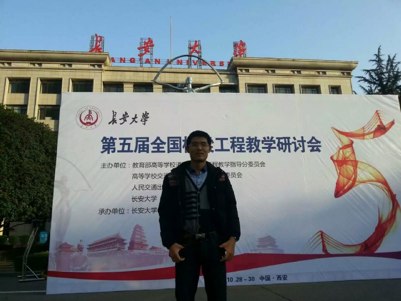 海浪的第一张照片--福安婚介网