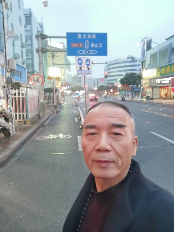 历尽沧海的第二张照片--福安婚介网