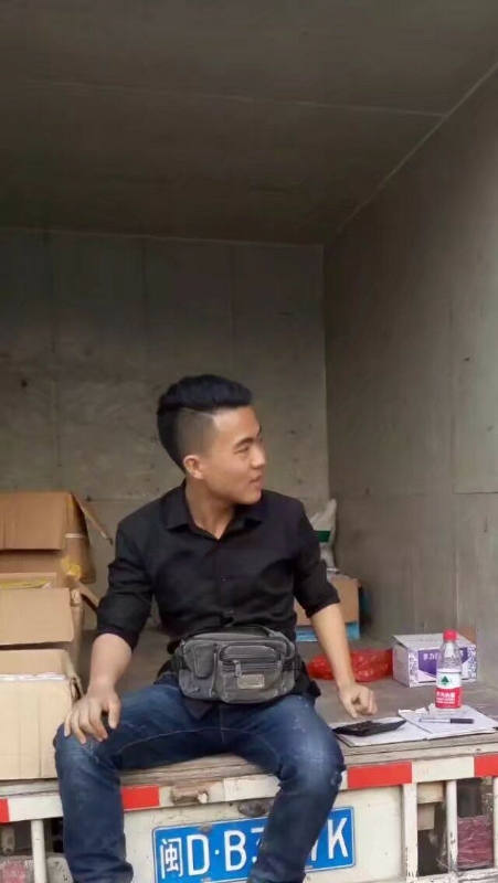 饭的第一张照片--福安婚介网