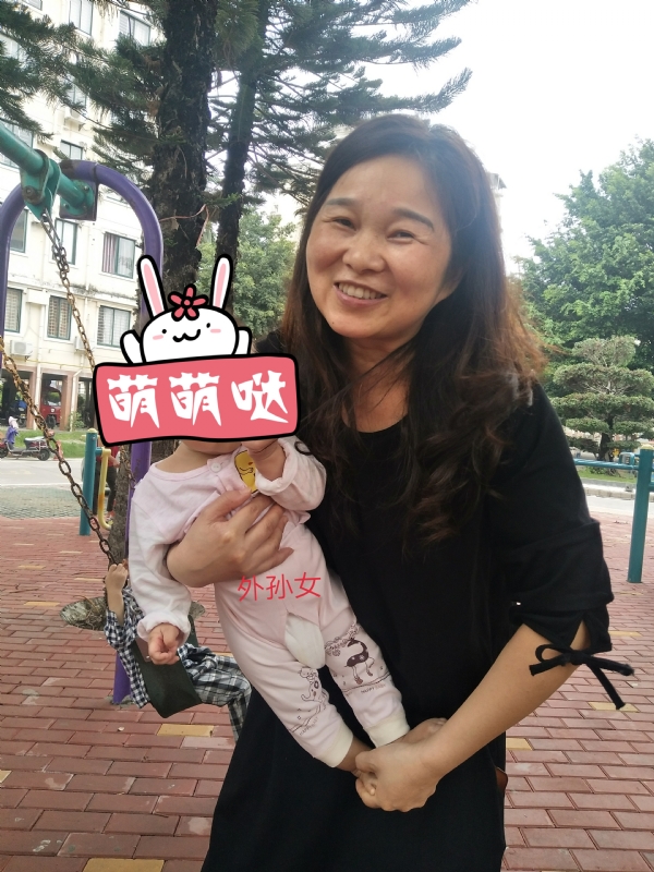 云中锦书的第一张照片--福安婚介网