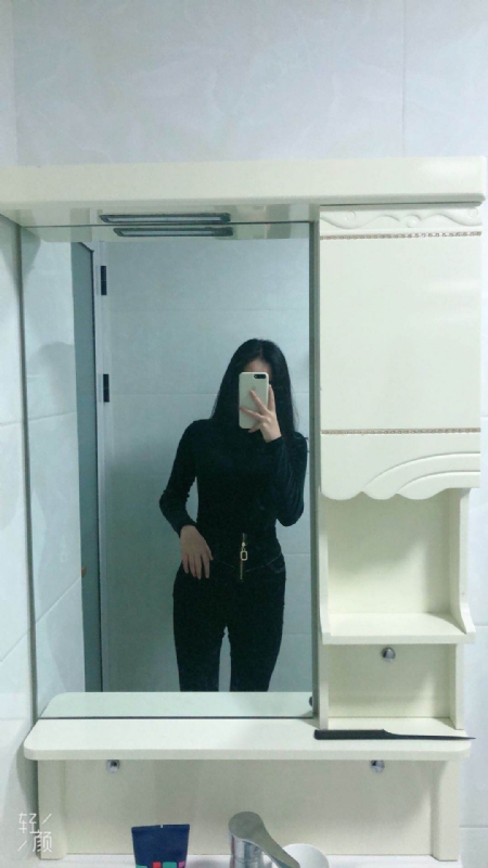huihui的第一张照片--福安婚介网