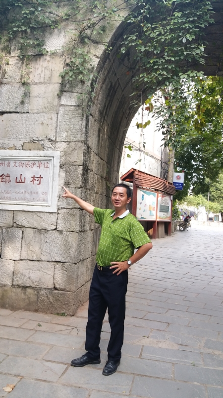 真心的龙的第五张照片--福安婚介网