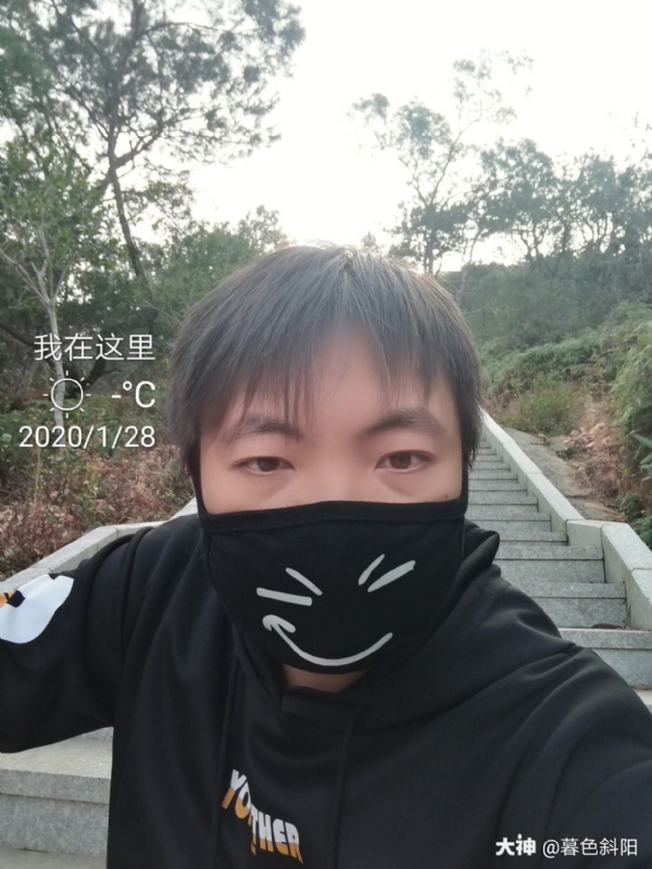 暮色斜阳的第一张照片--福安婚介网