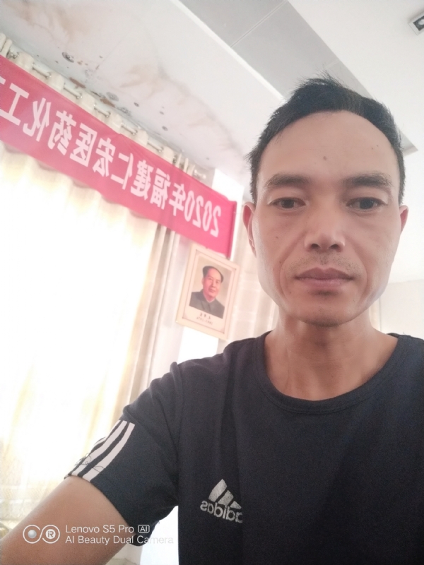 向往彩虹的第三张照片--福安婚介网