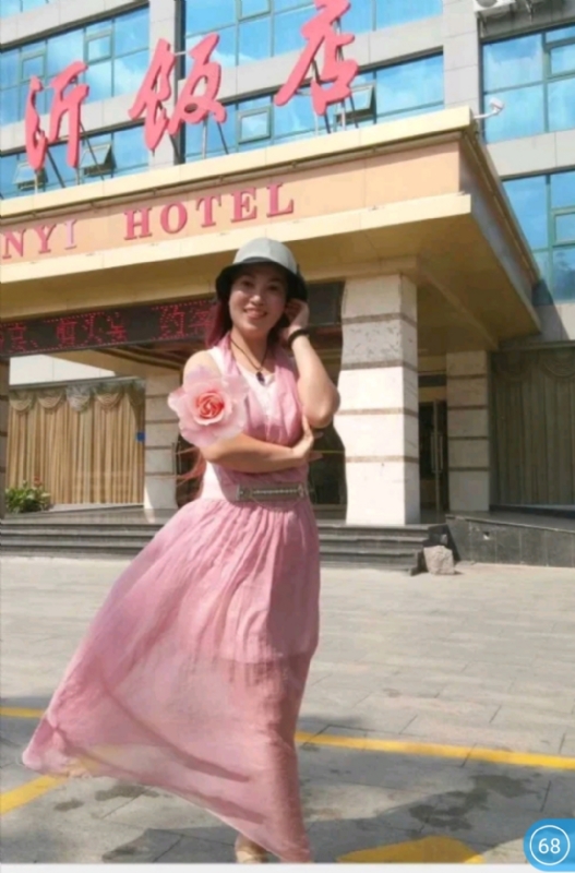 庭院深深的第一张照片--福安婚介网