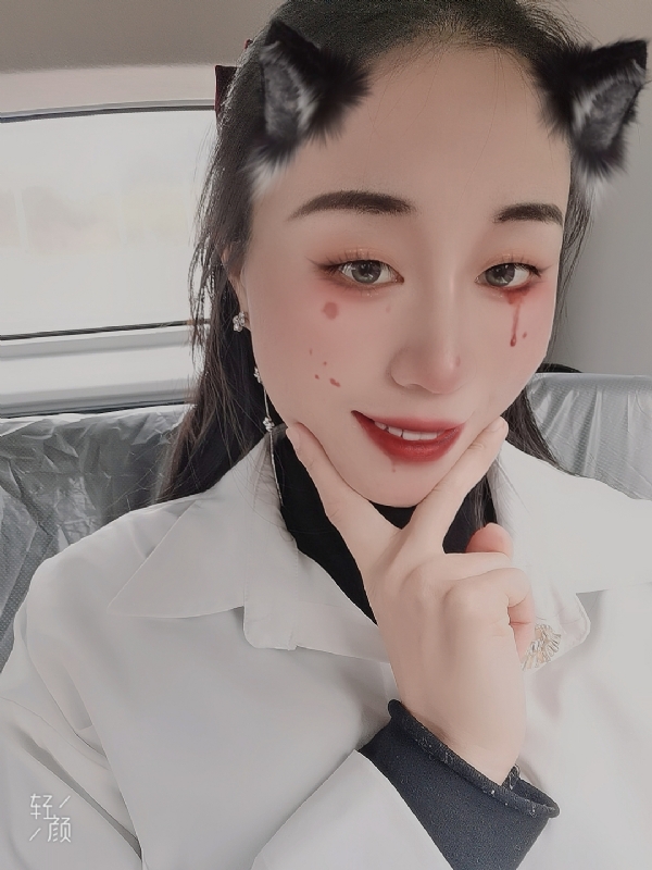 丽丽的第五张照片--福安婚介网