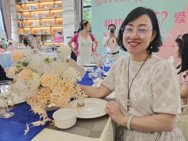 觉醒的第三张照片--福安婚介网