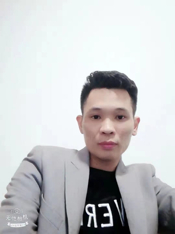 安先生的第一张照片--福安婚介网