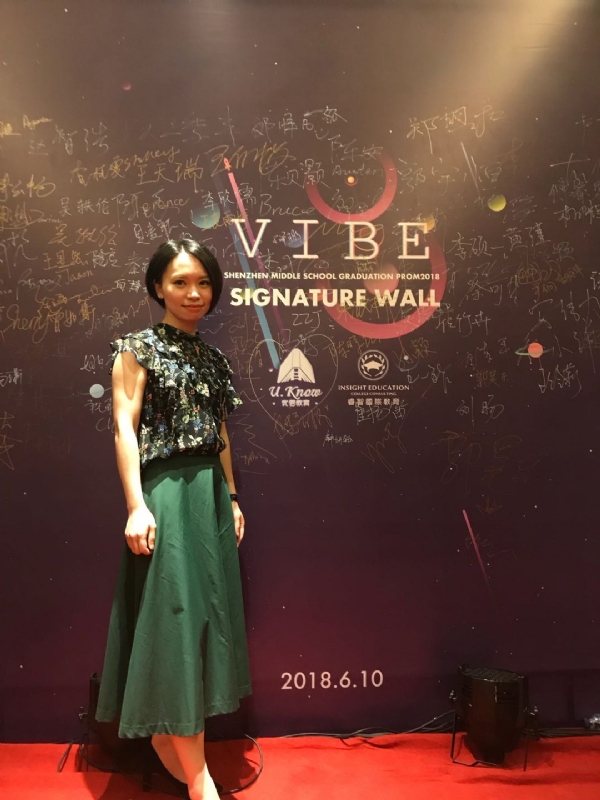 Gia的第七张照片--福安婚介网