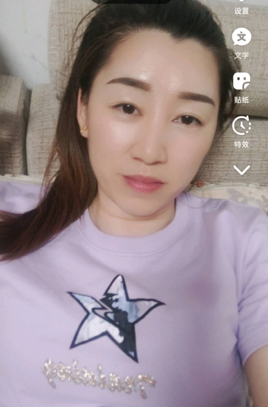 雯雯的第四张照片--福安婚介网