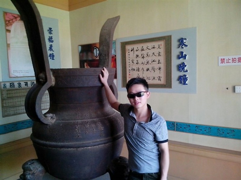 顺溜的第一张照片--福安婚介网