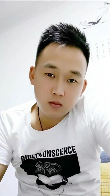 粥粥的第二张照片--福安婚介网