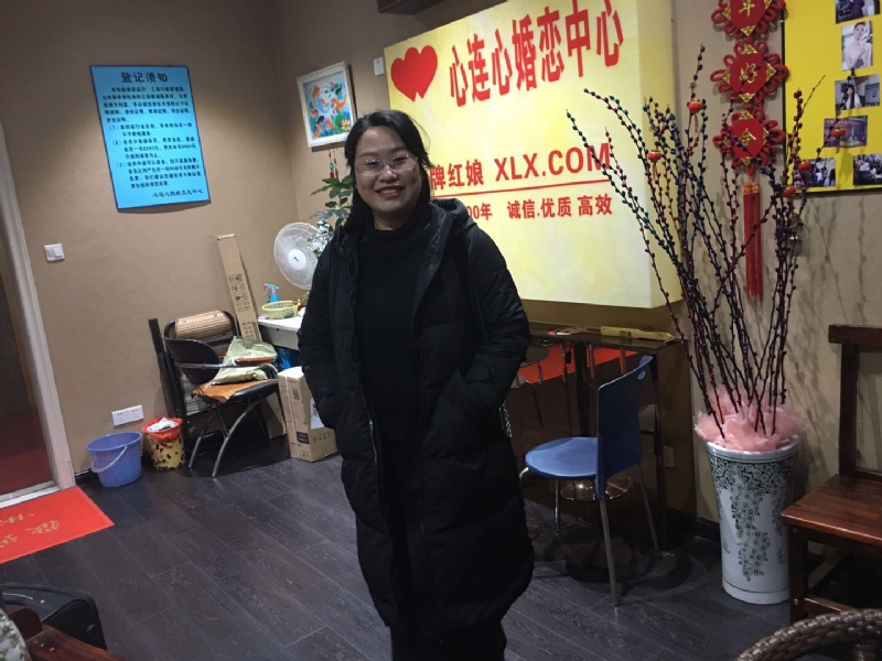 ei的第一张照片--福安婚介网