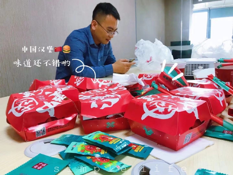 dollar的第一张照片--福安婚介网