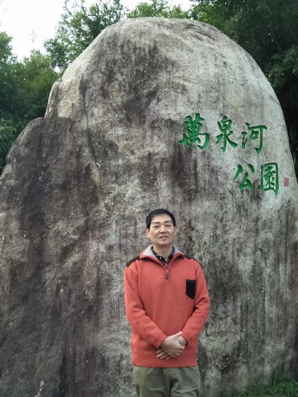 村夫的第一张照片--福安婚介网