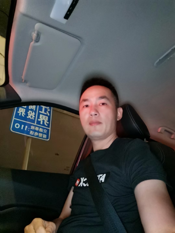 烟火的第一张照片--福安婚介网