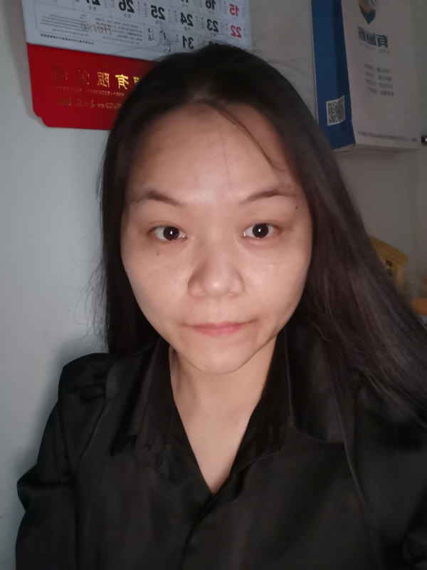大自然的第二张照片--福安婚介网