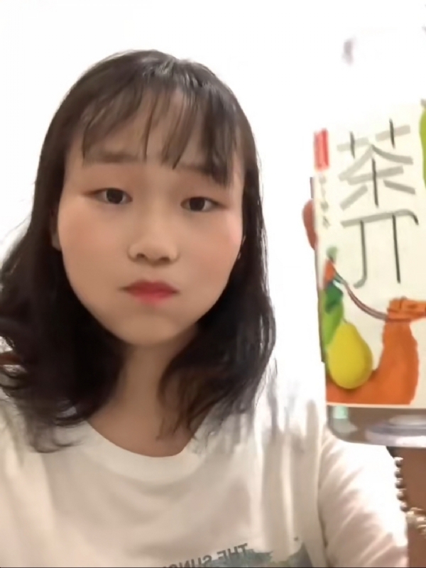 静思的第一张照片--福安婚介网