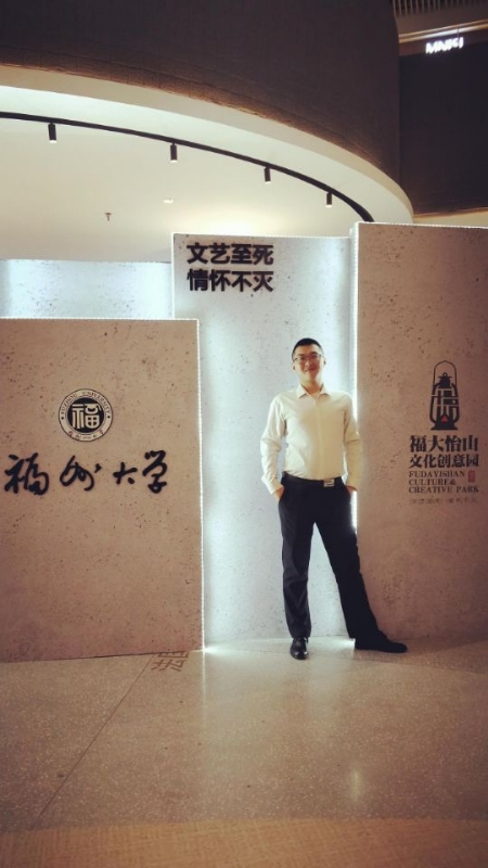 凌宇的第一张照片--福安婚介网
