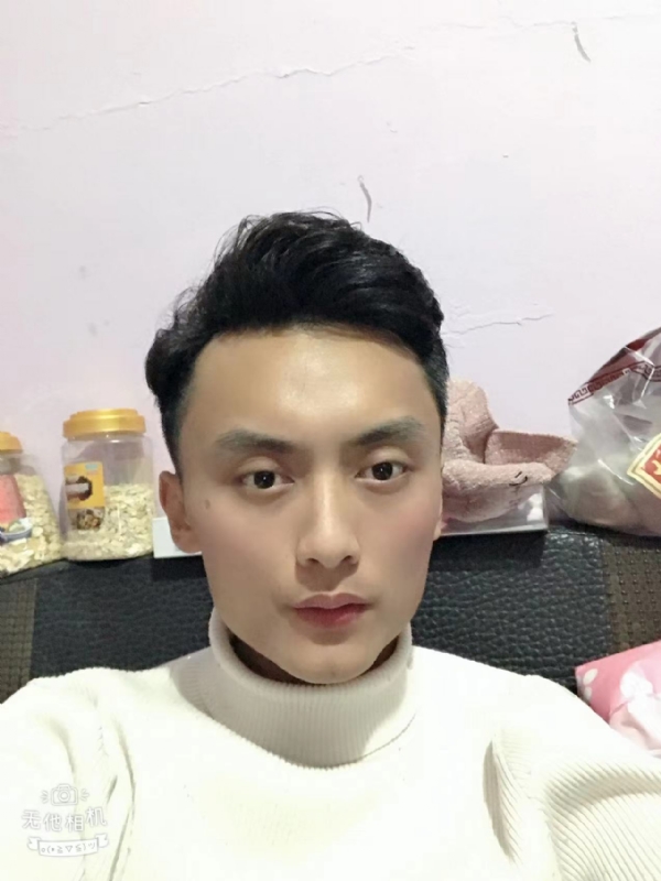 独孤一人的第一张照片--福安婚介网
