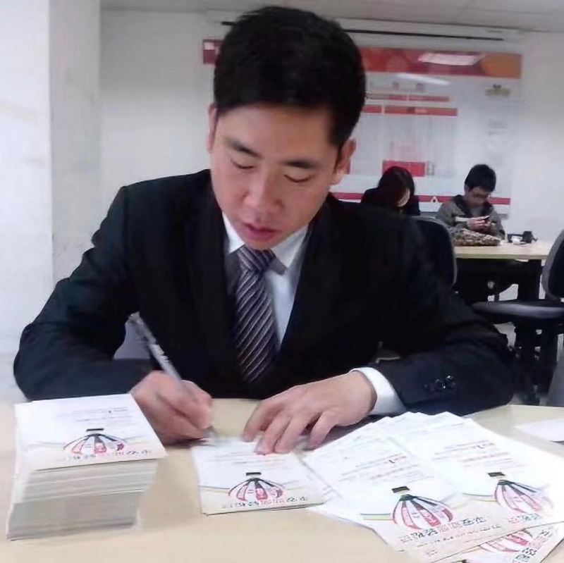 逆風飛揚的第一张照片--福安婚介网