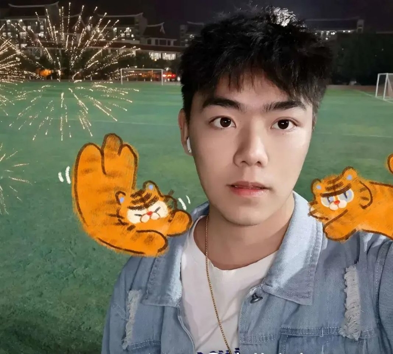 太累了的第二张照片--福安婚介网