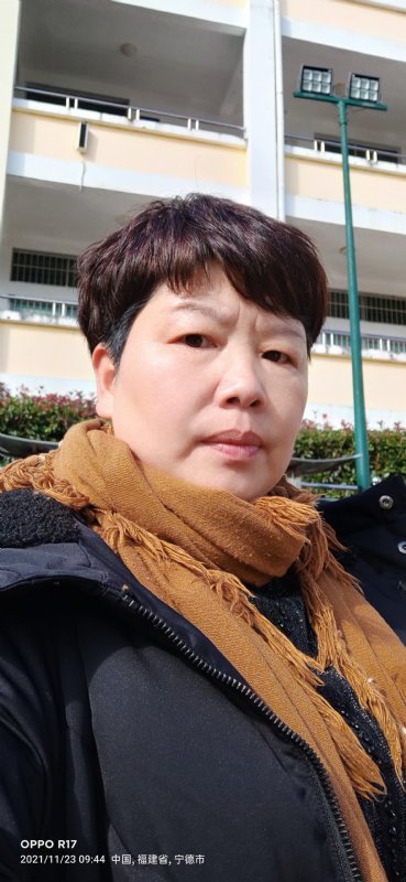 平安的第三张照片--福安婚介网