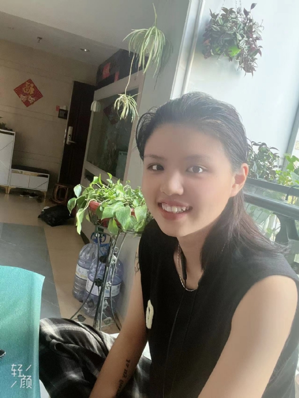 阿婷的第三张照片--福安婚介网