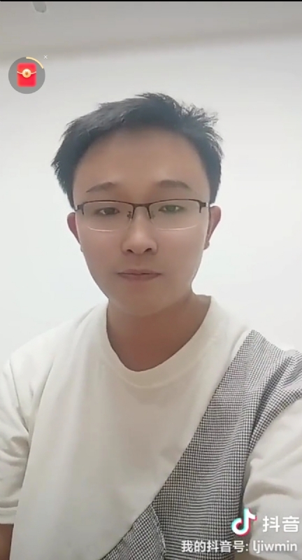 天之骄子的第一张照片--福安婚介网