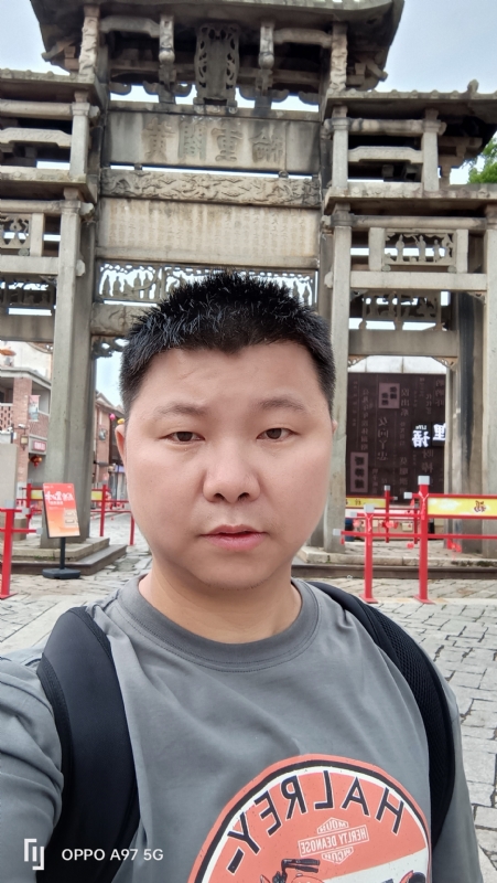 小许的第一张照片--福安婚介网