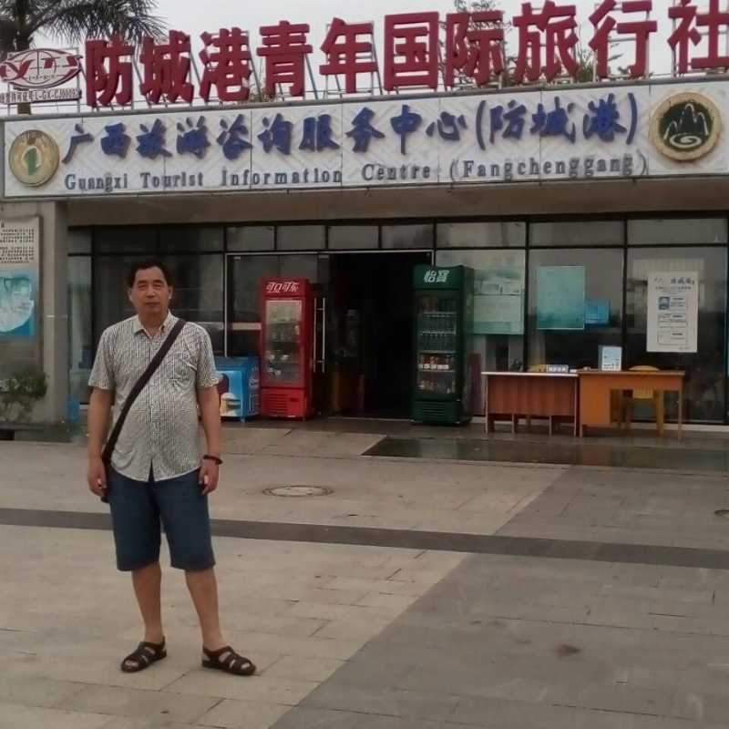 yzlb的第一张照片--福安婚介网