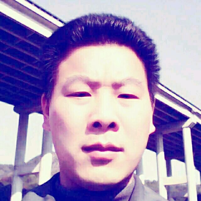 天下无双的第二张照片--福安婚介网