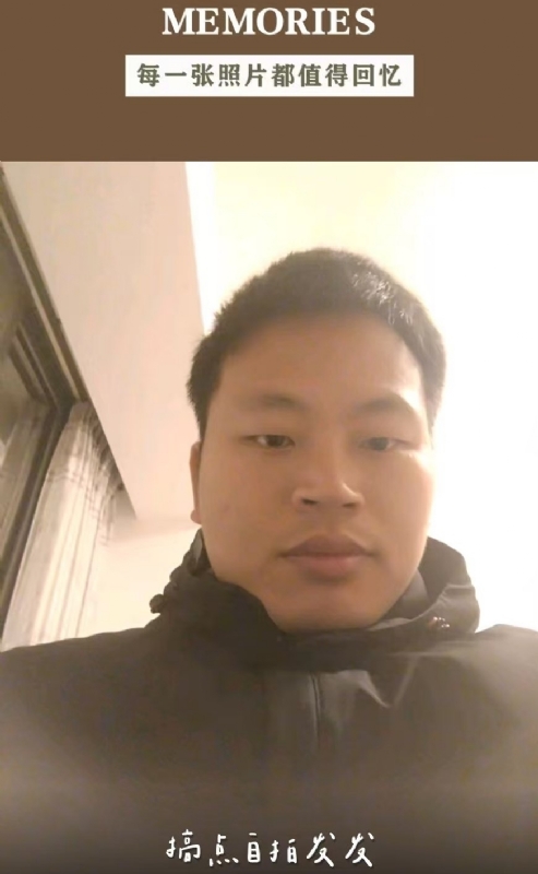 相见的第一张照片--福安婚介网