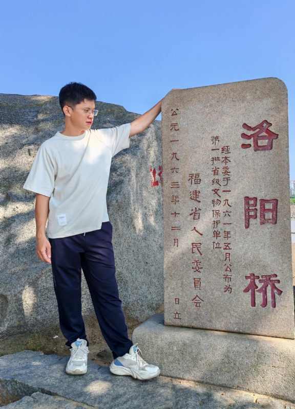 风尘的第六张照片--福安婚介网