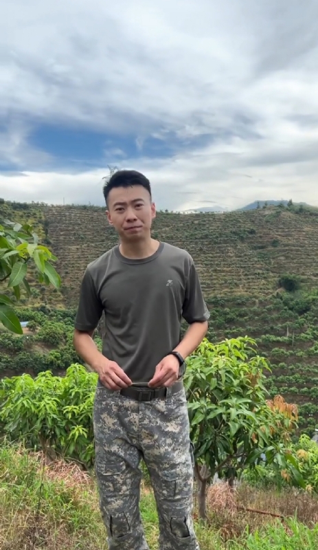 李先生的第一张照片--福安婚介网