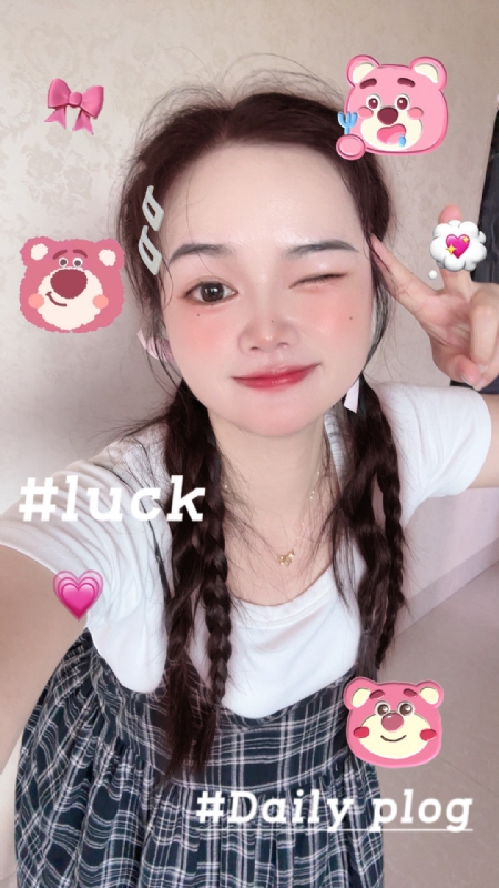丫头的第四张照片--福安婚介网