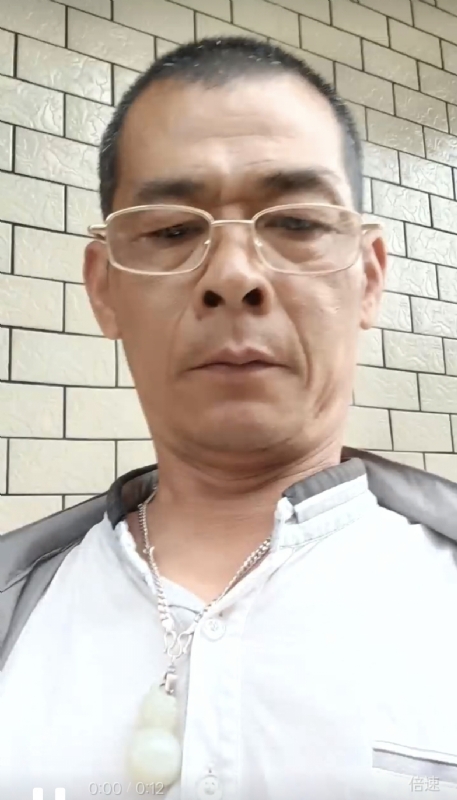 凌活泼的第一张照片--福安婚介网